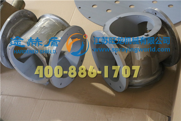 卸灰閥噴涂耐磨材料、粉體卸灰閥噴涂耐磨層